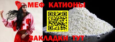 герыч Можайск