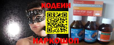 прущая мука Моздок