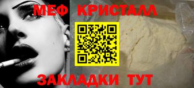 индика Можга