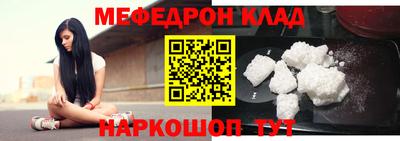 индика Можга