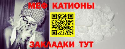 прущая мука Моздок