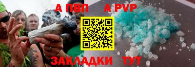 герыч Можайск
