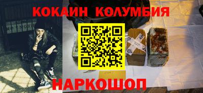прущая мука Моздок