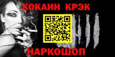 индика Можга