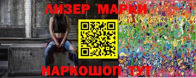 индика Можга