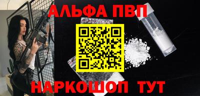 прущая мука Моздок