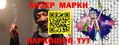 прущая мука Моздок