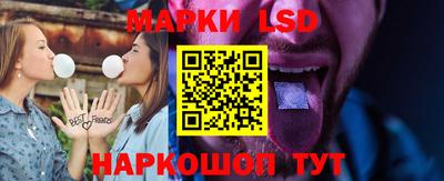 прущая мука Моздок