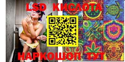 герыч Можайск