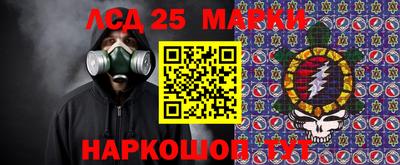 герыч Можайск
