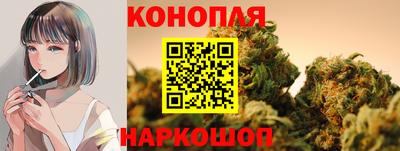 герыч Можайск
