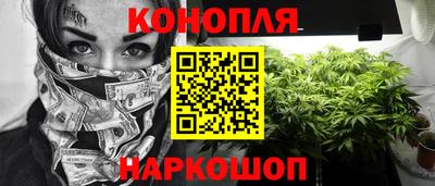 герыч Можайск