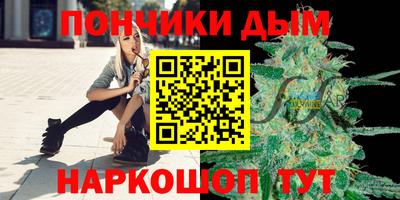 герыч Можайск