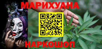 прущая мука Моздок