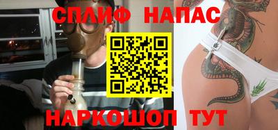 герыч Можайск