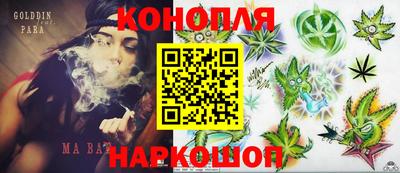 герыч Можайск