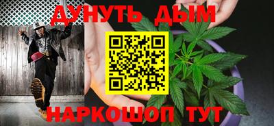 герыч Можайск