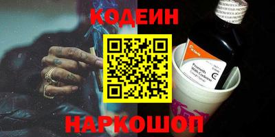 прущая мука Моздок