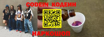прущая мука Моздок