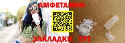 индика Можга