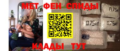 прущая мука Моздок