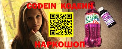 прущая мука Моздок
