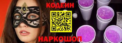 прущая мука Моздок