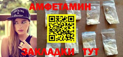 индика Можга
