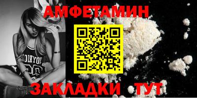 индика Можга