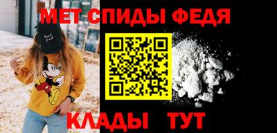 герыч Можайск
