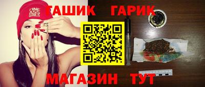 прущая мука Моздок