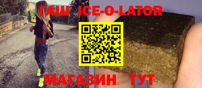 Альфа ПВП Нальчик