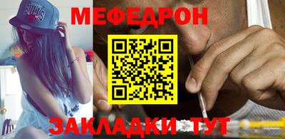 индика Можга